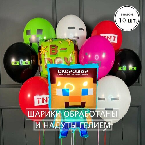 ������ ������ ������ ��������� � ����� ��������� �� ������ �� ������ 