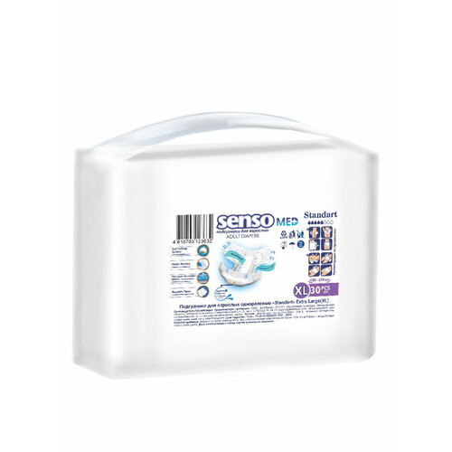 ������ ������ ���������� ��� �������� Senso Standart, XL, 5 ������, 130-170 ��, 1 ��. �� 30 ��. ����