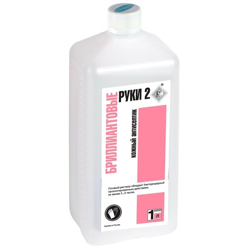 ������ ������ ������� ��� �������� ��������������� ������������� ����-2, 1000 ��, 932 �, 2 ��., ��� ������: �������� ����