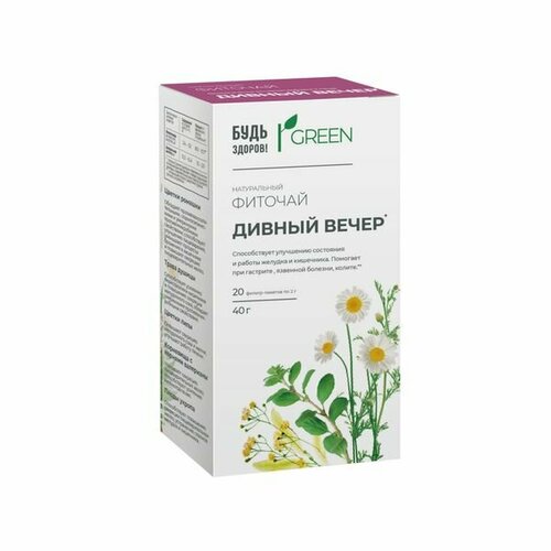 ������ ������ ������� ������ ����� ��� ����������� ���� ������! ���� ������-������ 2� 20�� ����