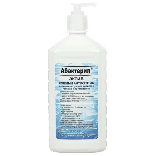 ������ ������ ��������� ������ ���������� �����, 1000 ��, 14 ��., ��� ������: ������� ����