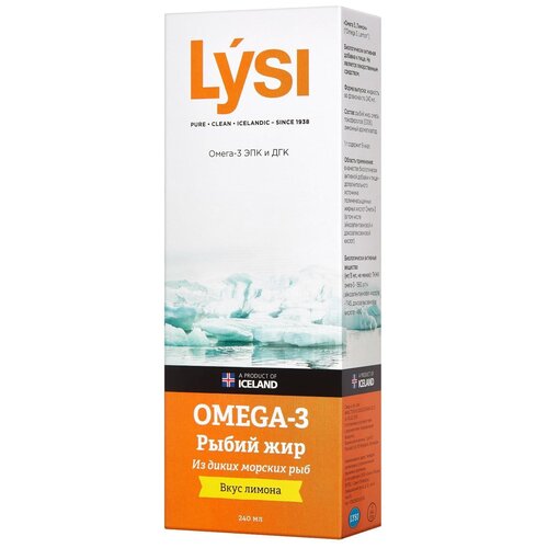 ������ ������ ����� 3 ��� �������� ����� ��� ���� (Lysi) ������ �� ������ ������, 240 �� ����