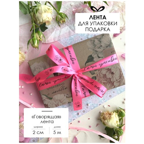 ������ ������ ����� �����������, ���� ��� �������, � �������� 