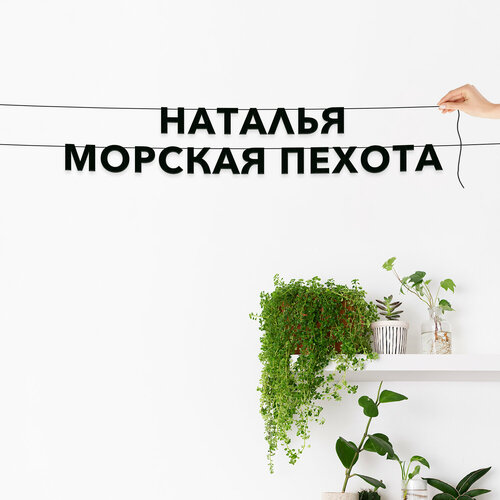 ������ ������ �������� �������� ������, ���� - �������� ������� �������, ������ ��������� ��������. ����