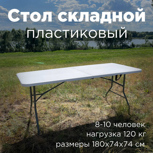 ������ ������ ���� �������� ����������� ����� 180�74�74 �� ����