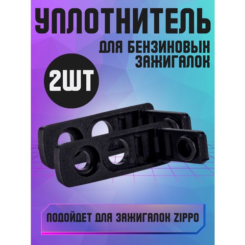 ������ ������ �������� Magic Dreams - ����������� ��� ���������� ���������, 2 ����� ����