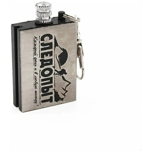 ������ ������ ������ ������ - ��������, ����� ����