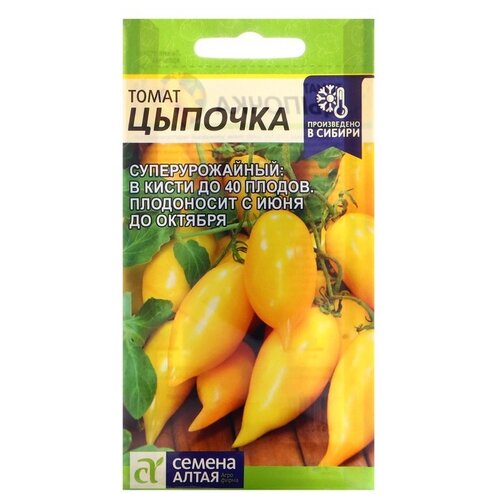 ������ ������ ������ ������ ����� ����� �������, 10 ��. ����