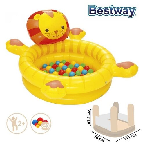  Bestway   , 111 x 98 x 61,5 ,  , 52261 Bestway   -     , -,   