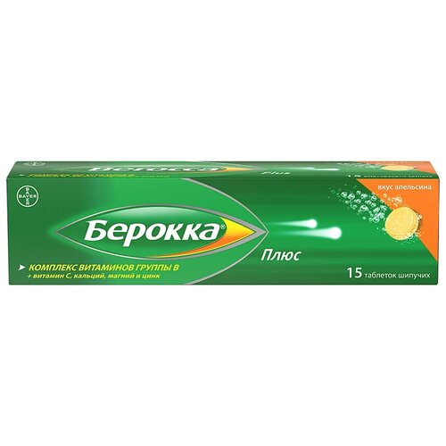 ������ ������ ������� ���� ���. ���., 15 ��. ����