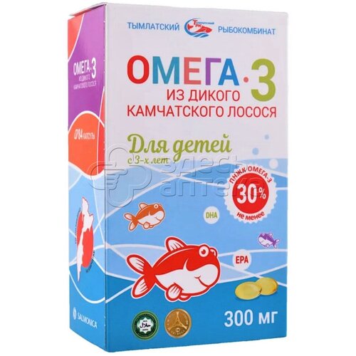 ������ ������ ���������� �����-3 �� ������ ����������� ������ ��� ����� � 3 ��� � �������� ������ ������� 84 �� ����