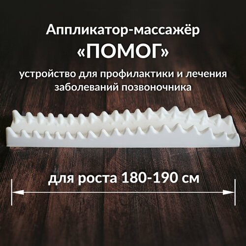 ������ ������ ���������� �������� ����� ����� 180 �� ����