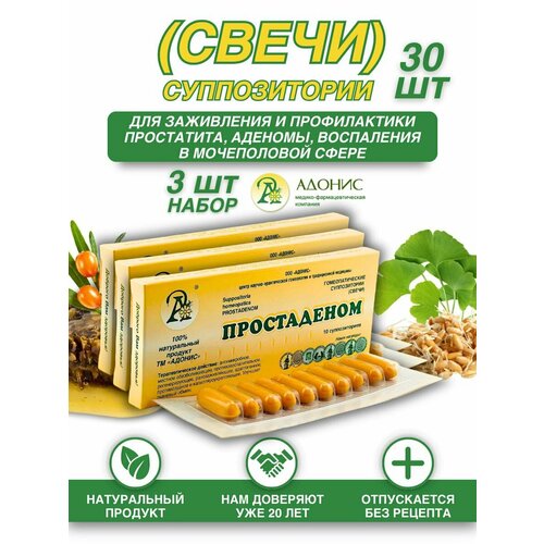 ������ ������ ����� ����������� ��� ����������� �������� �������� 30 ��. ������ ����