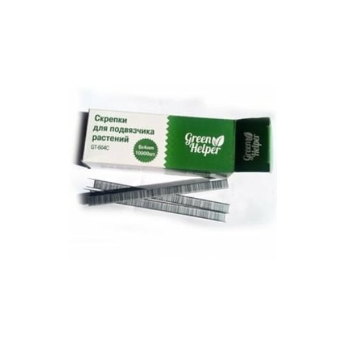       Green Helper GT-105 6x4 