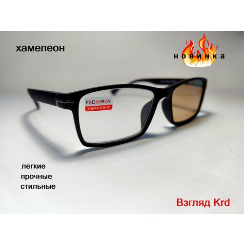 ������ ������ ������� ���� �������� ��� ������ +2,50 (����� ��������) 62-64�� ����