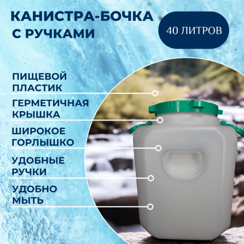 ������ ������ ������������ �������� - ����� 40� � �����. ������� (����.215��) ����