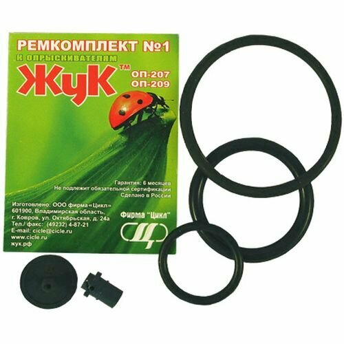 ������ ������ ����������� ��� �1 (��-207, ��-209) ����