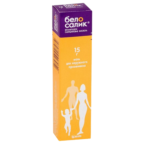 ������ ������ ��������� ����, 15 ��, 15 � ����