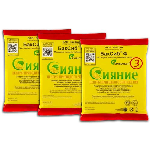 ������ ������ ������� �������, �����������, ������ 3 ����� 3 ������ �� 100�. ����