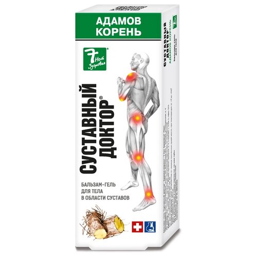 ������ ������ 7 ��� �������� ��������� ������ ������ ������ �������-����, 75 ��, 93 �, 1 ��. ����