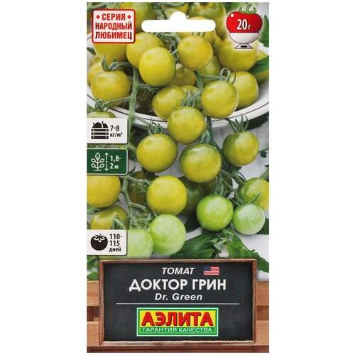 ������ ������ ������ ����� ������ ���� --- � �������� ������� 20�� �/� ����