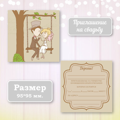 ������ ������ ��������� ����������� ������ ������ � ���������� ����������, 10 ��. ����