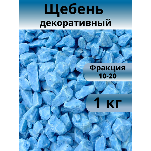 ������ ������ ������������ ����� ��������� ���� ������� 10-20 ��, ��� 1 �� ����