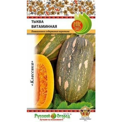 ������ ������ ������ ����� ���������� ��������� 2� ������� (������� ������) ����