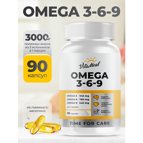 ������ ������ ����� 3-6-9 VitaMeal Omega 3-6-9, ����� ���, 90 ������, ������������ ������ ������� ����