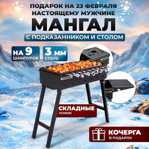 ������ ������ ������ �������� ��� ���� 3 �� �������� 9 � ������������� � ������ ����