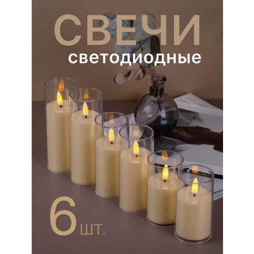 ������ ������ ������������ ����� �� ����������, ����� 6 �� ����