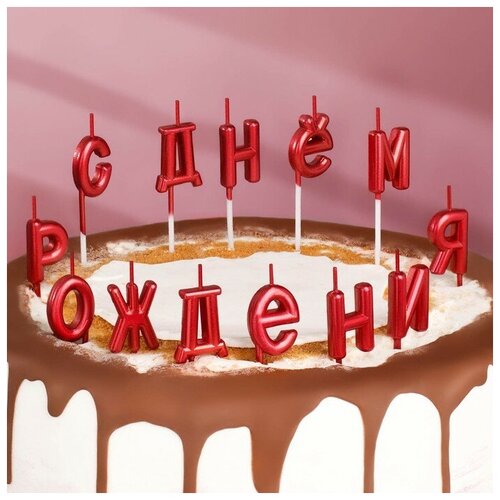 ������ ������ ����� ��� ����� 