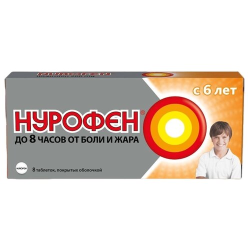 ������ ������ ������� (� 6 ���) ���. �/�, 200 ��, 8 ��. ����