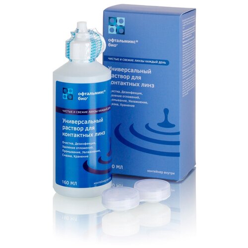 ������ ������ ������� ���������� ���, � �����������, 160 ��, 1 ��. ����