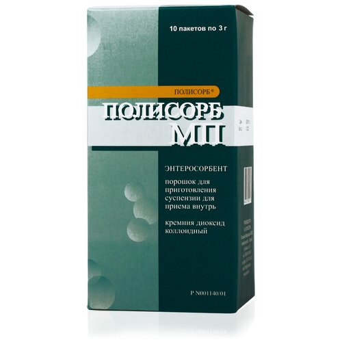 ������ ������ �������� �� ���. �/����. ����. �/��. ������, 3 �, 10 ��. ����