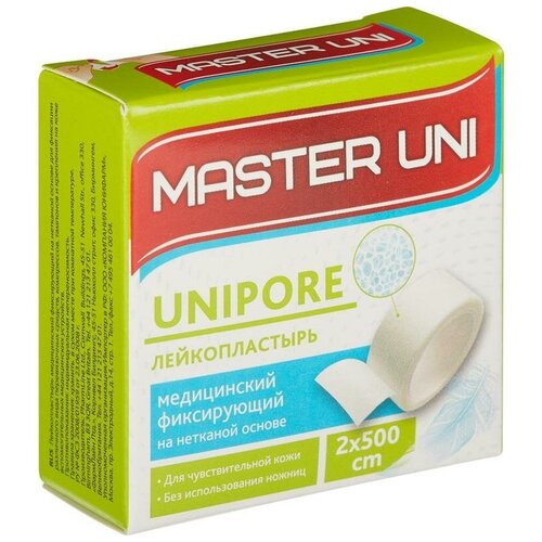 ������ ������ Master Uni UNIPORE ������������� ����������� �� �������� ������, 2�500 ��, 1 ��. ����� 2 �� ����