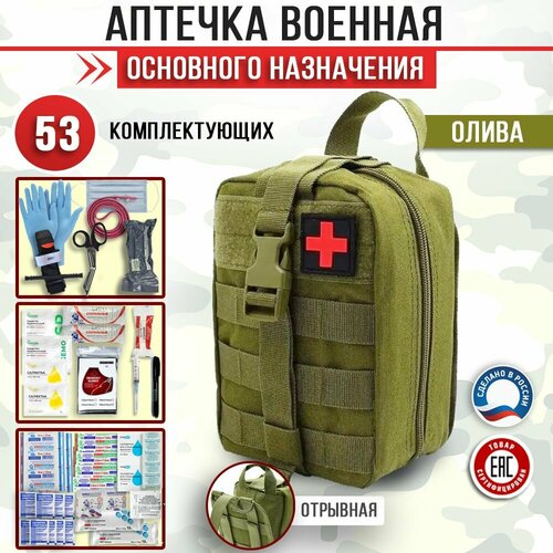 ������ ������ ������� ���������������� ������� ����