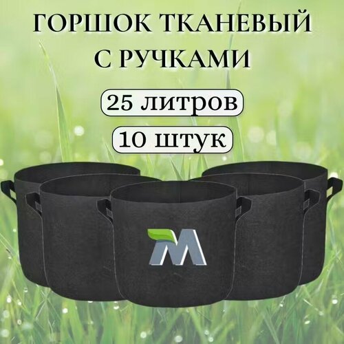 ������ ������ ������ �������� � ������� ��� �������� � ������. ����� �� ����� 25�, 10�� ����