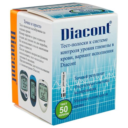  Diacont -, 50 .   -     , -,   