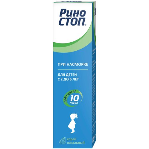 ������ ������ �������� ����� ���. �����. ��., 0.05%, 15 �� ����