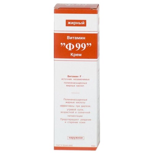 ������ ������ ������� �99 ���� ������, 50 ��, 2 ��., 2 ��. ����