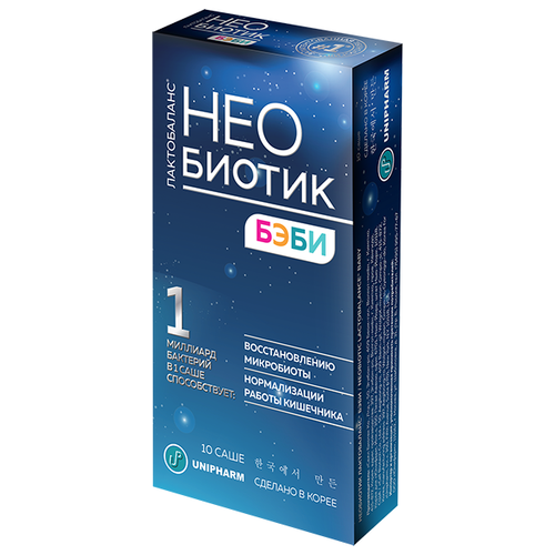 ������ ������ ��������� ����������� ���� ���. ����, 117 ��, 45 �, 10 ��., �����������, 1 ��. ����