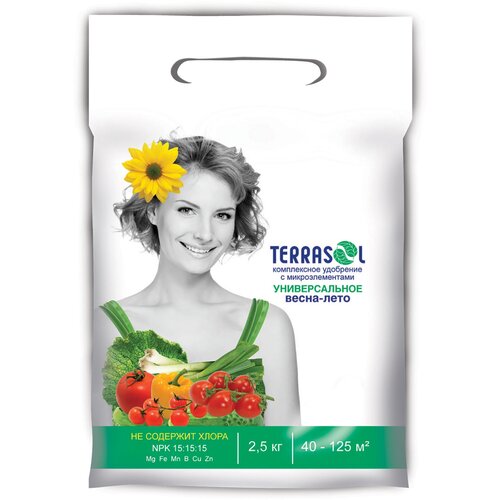   Terrasol  -, 2,5    -     , -,   