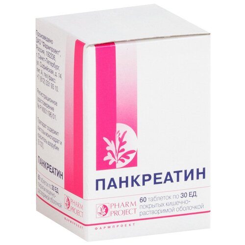 ������ ������ ���������� ���. �/� ��/�����., 30 ��, 60 ��. ����