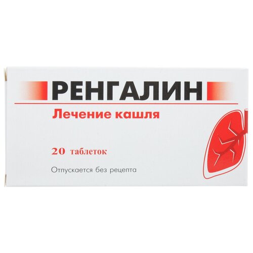 ������ ������ �������� ���. �/������., 20 ��. ����