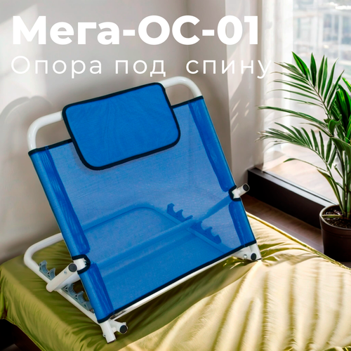 ������ ������ ����� ��� ����� � ������������� ��� ������� ����-��-01 ����-����� ��� ������� �����, ��������� ����