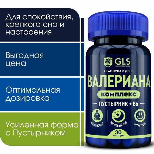 ������ ������ ��������� �������� � ����������� � �6, �������� / ���� �� �������, ��� ����������� � ���, 30 ������ ����