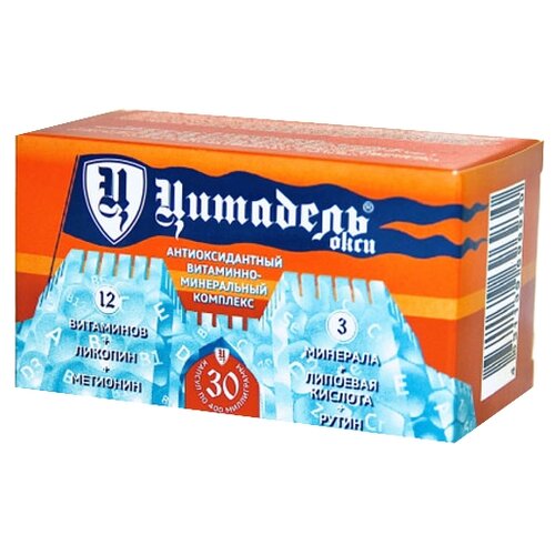 ������ ������ �������� ���� ����., 70 ��, 50 �, 30 ��. ����