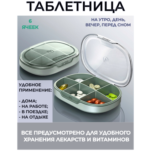 ������ ������ ���������� ���� ��� �������� ��������� ����