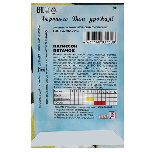 ������ ������ ������ �������� 